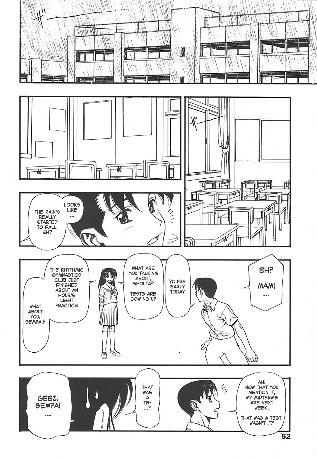 [Minazuki Juuzou] Test Mae no Yuuwaku | Temptation Before The Test (COMIC Tenma 2004-07) [English] [gustmonk] page 2 full