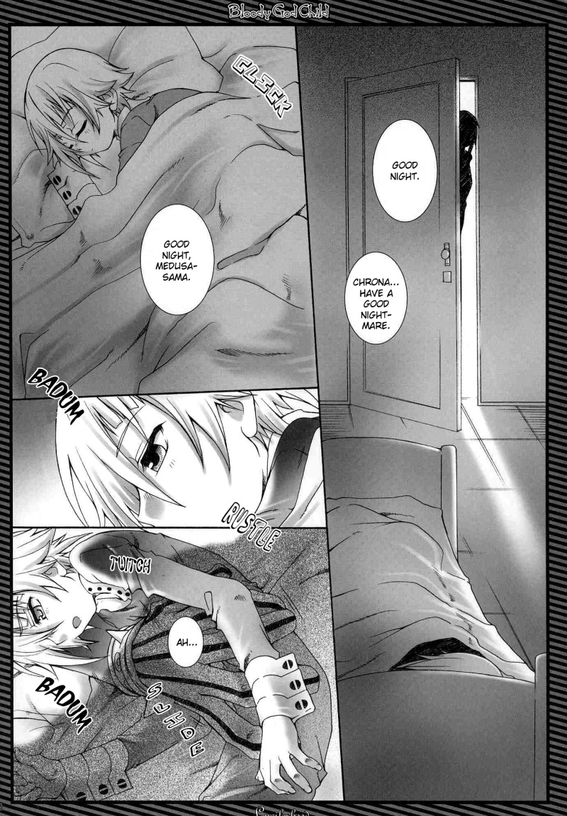 (C75) [Luciferhood (Uchoten)] Bloody God Child (Soul Eater) [English] page 5 full