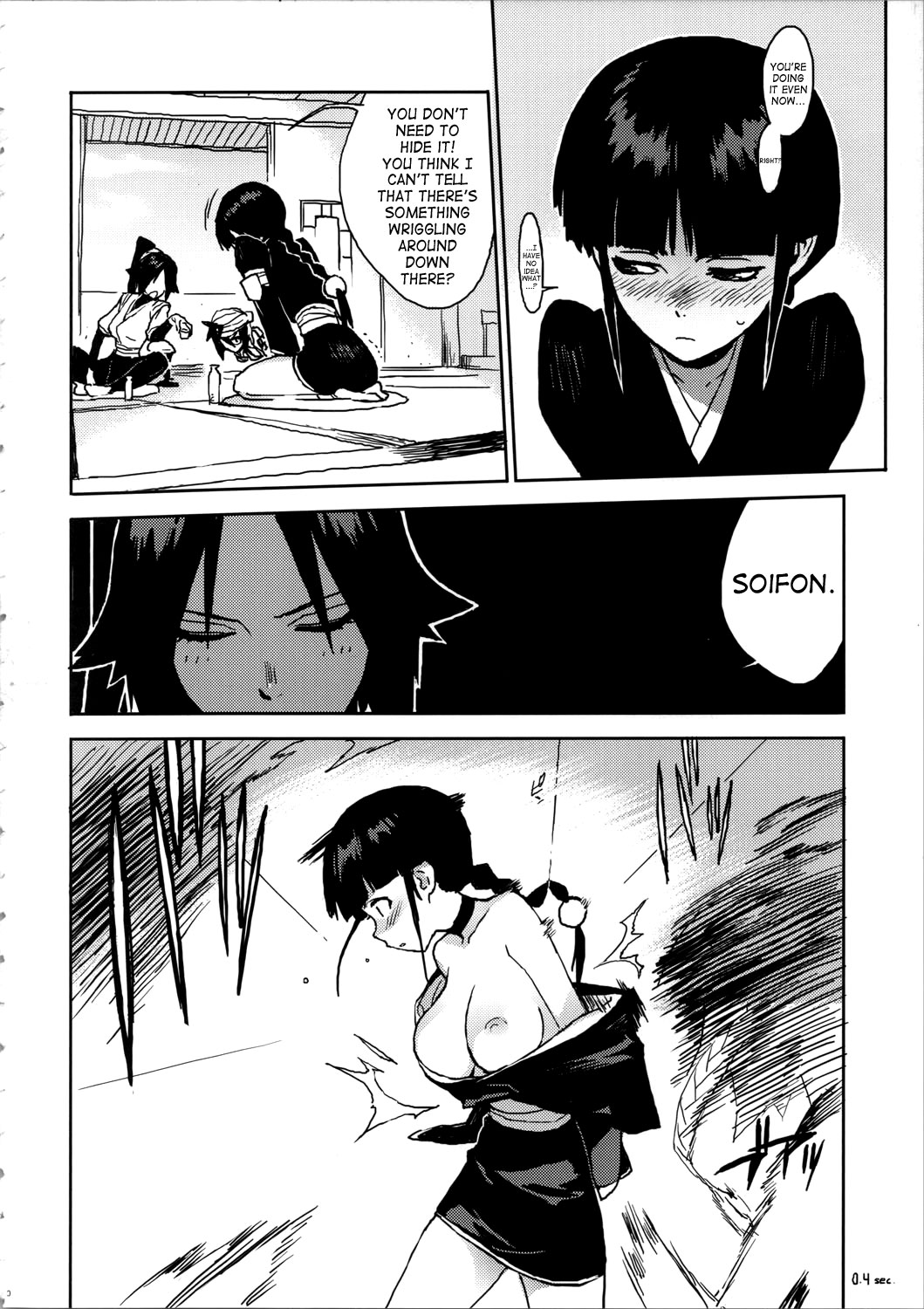 (C72) [Enuma Elish (Yukimi)] BC BLEACH ch (Bleach) [English] {SaHa} page 9 full