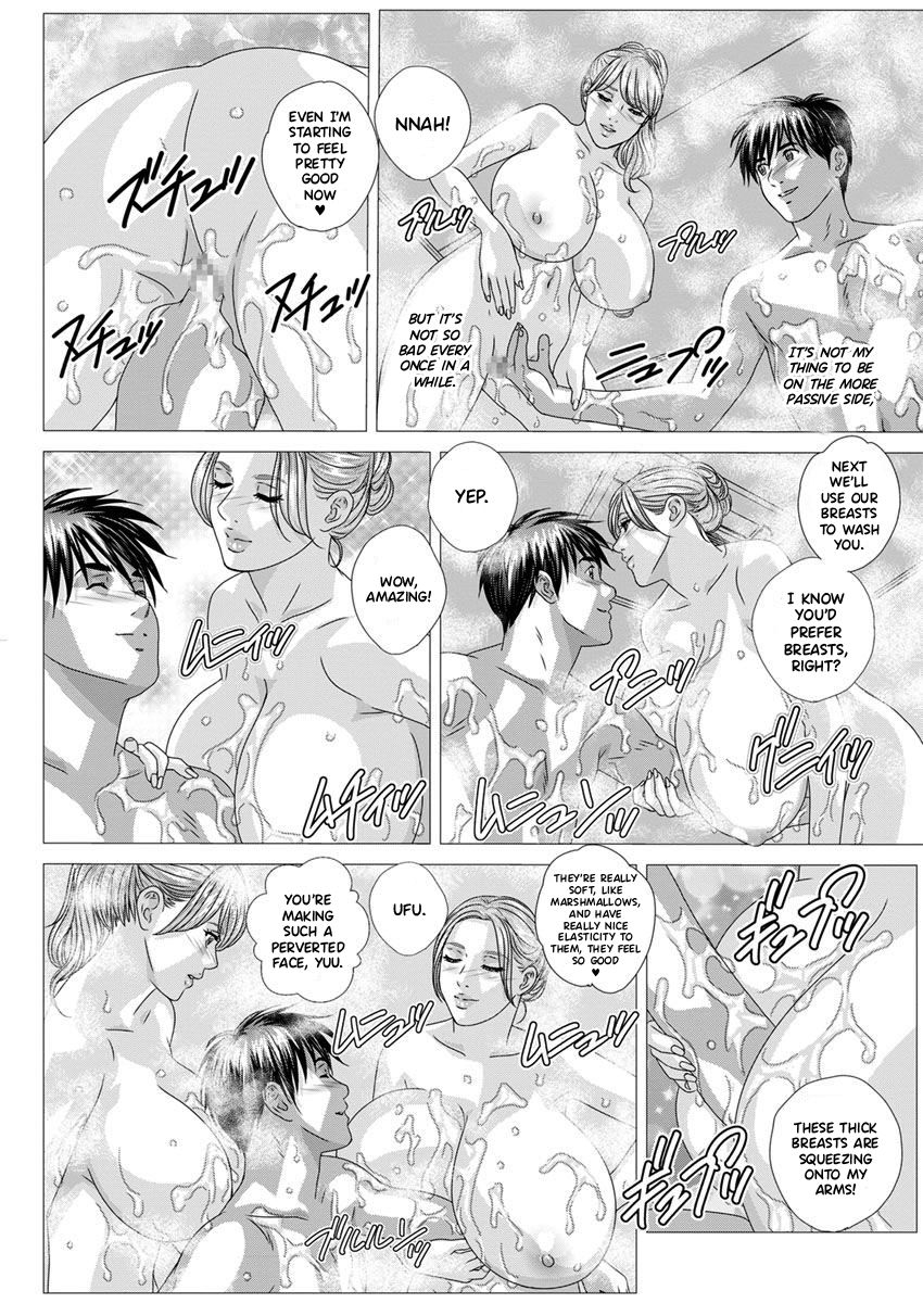 [Nishimaki Tohru] W titillation [English] [Hennojin] page 65 full