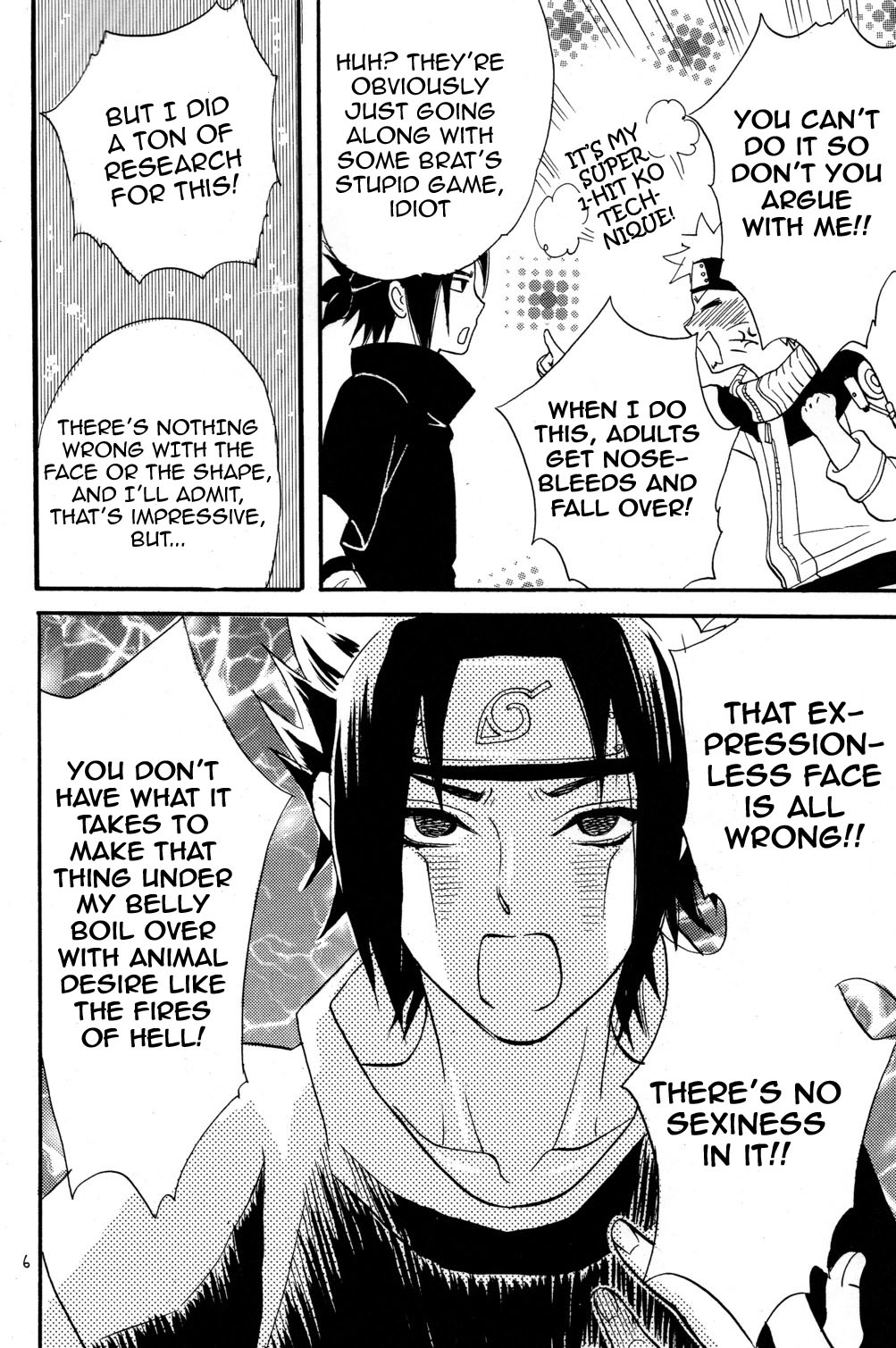 [Mikayla (Imai Hanako)] Nyota mo Shota mo Oishii Desu (Naruto) [English] [b2] page 4 full