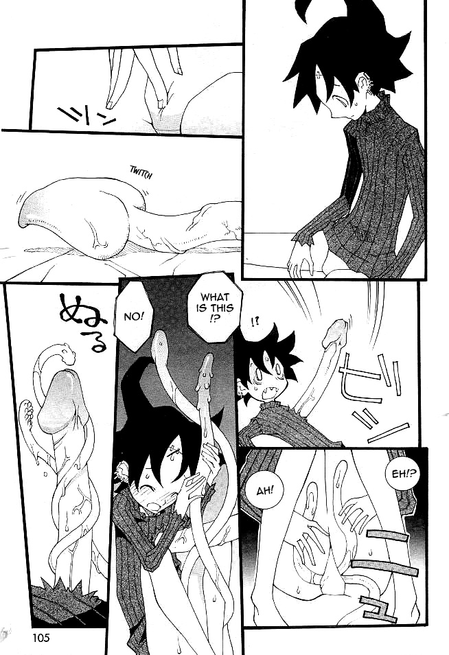 [Dowman Sayman] Spun [English] [thetsuuyaku] page 5 full