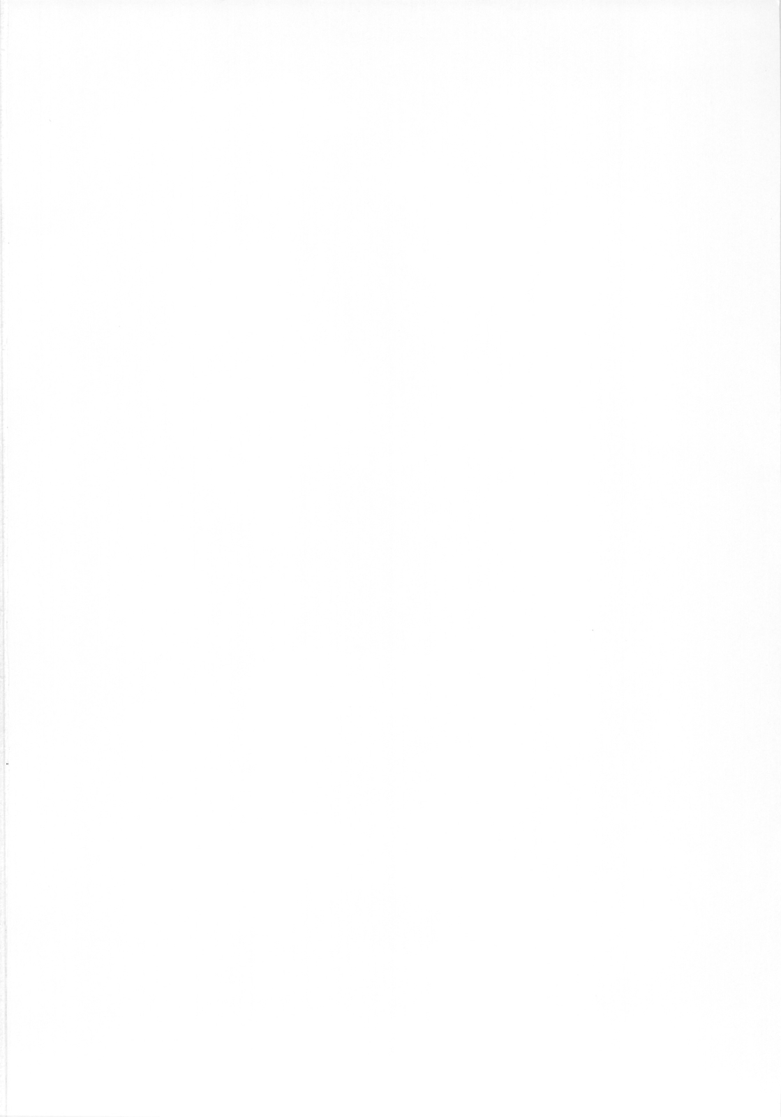(C75) [Triple Pinch! (Suika)] freeze 10 Denshou page 2 full