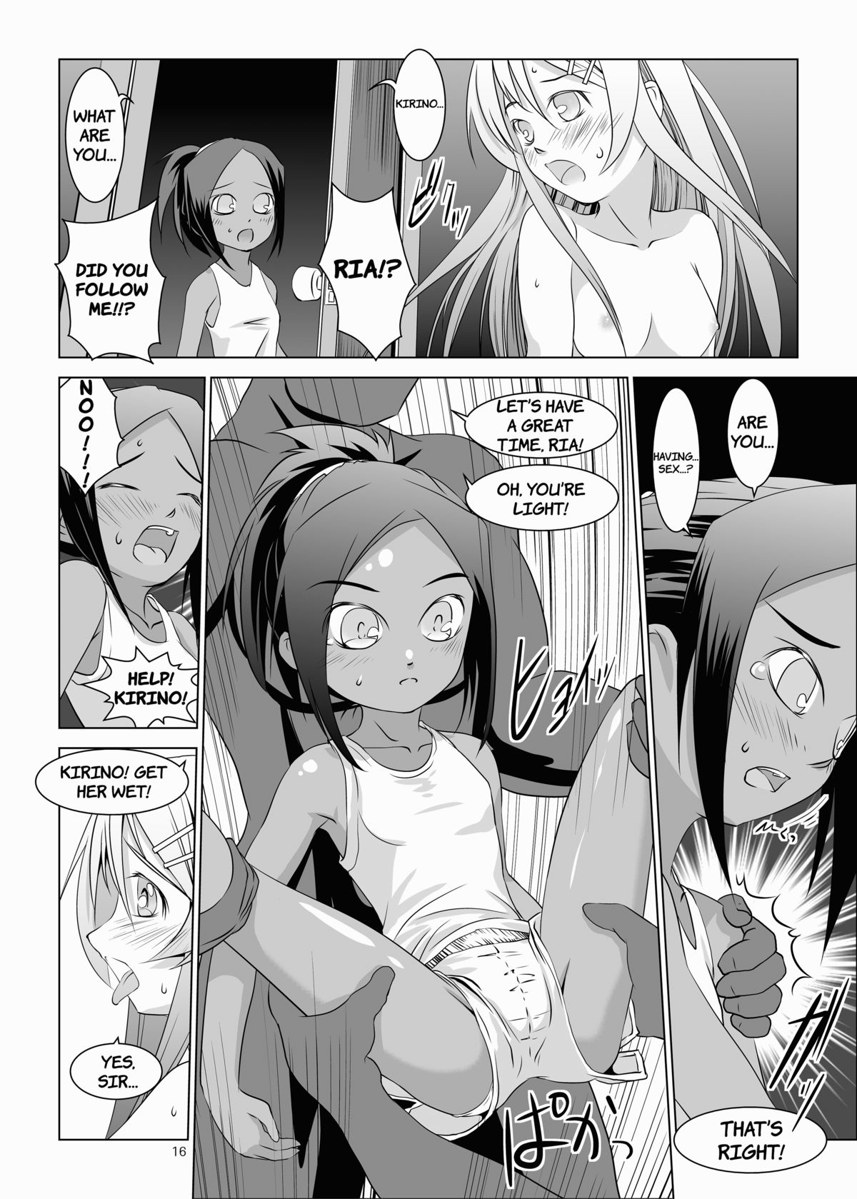 [W@nd] Kirino and Ria get Multiple Creampies (ENG) =LWB= page 16 full