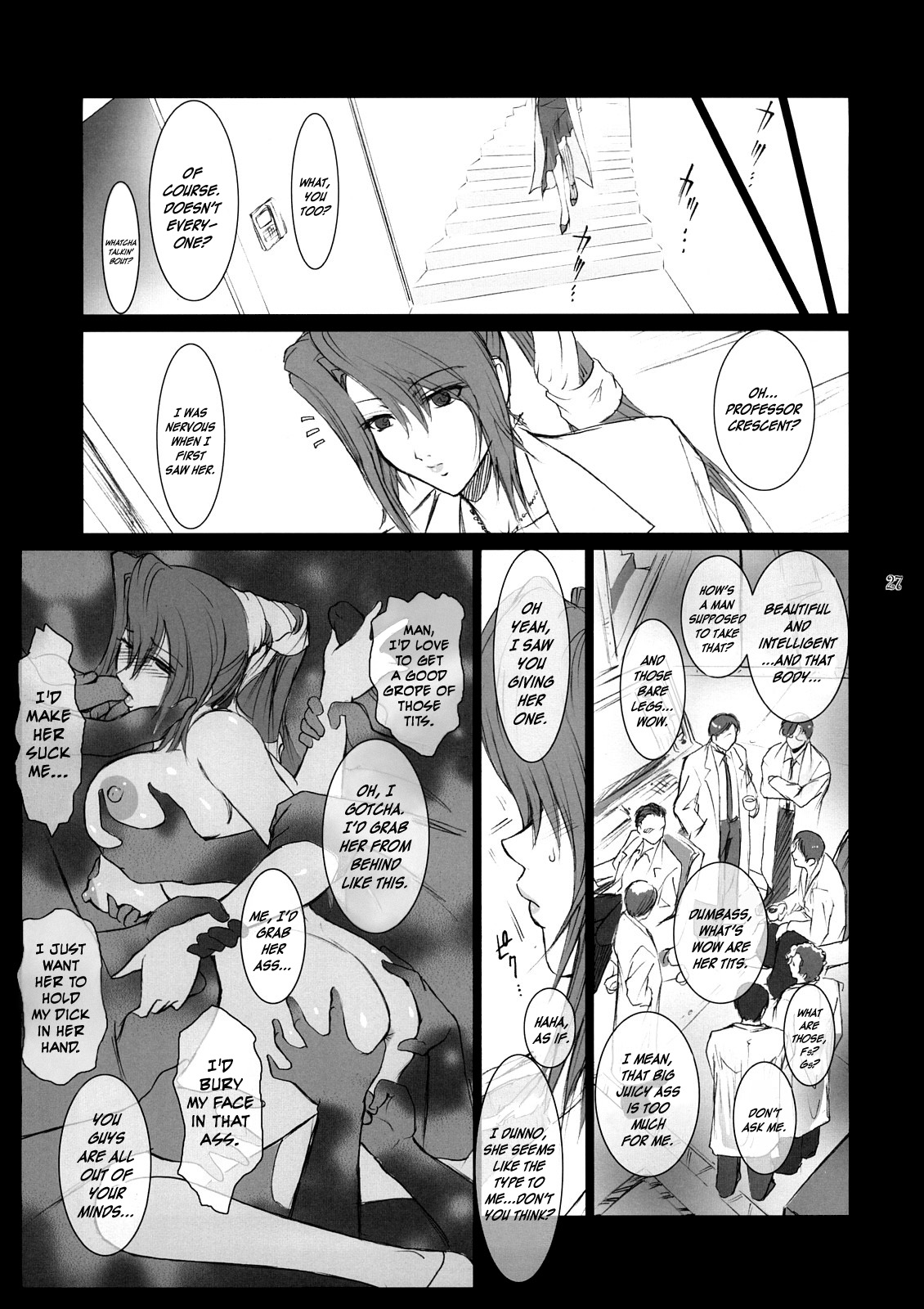 (C73) [Kokonokiya (Kokonoki Nao)] Lucrecia II (Final Fantasy VII: Dirge of Cerberus) [English] =SNP= page 26 full