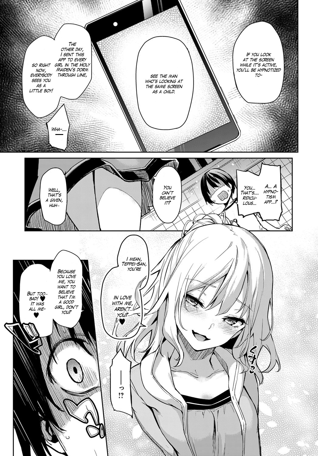 [Michiking] Ane Taiken Jogakuryou 1-5 | Older Sister Experience - The Girls' Dormitory [English] [Yuzuru Katsuragi] [Digital] page 53 full