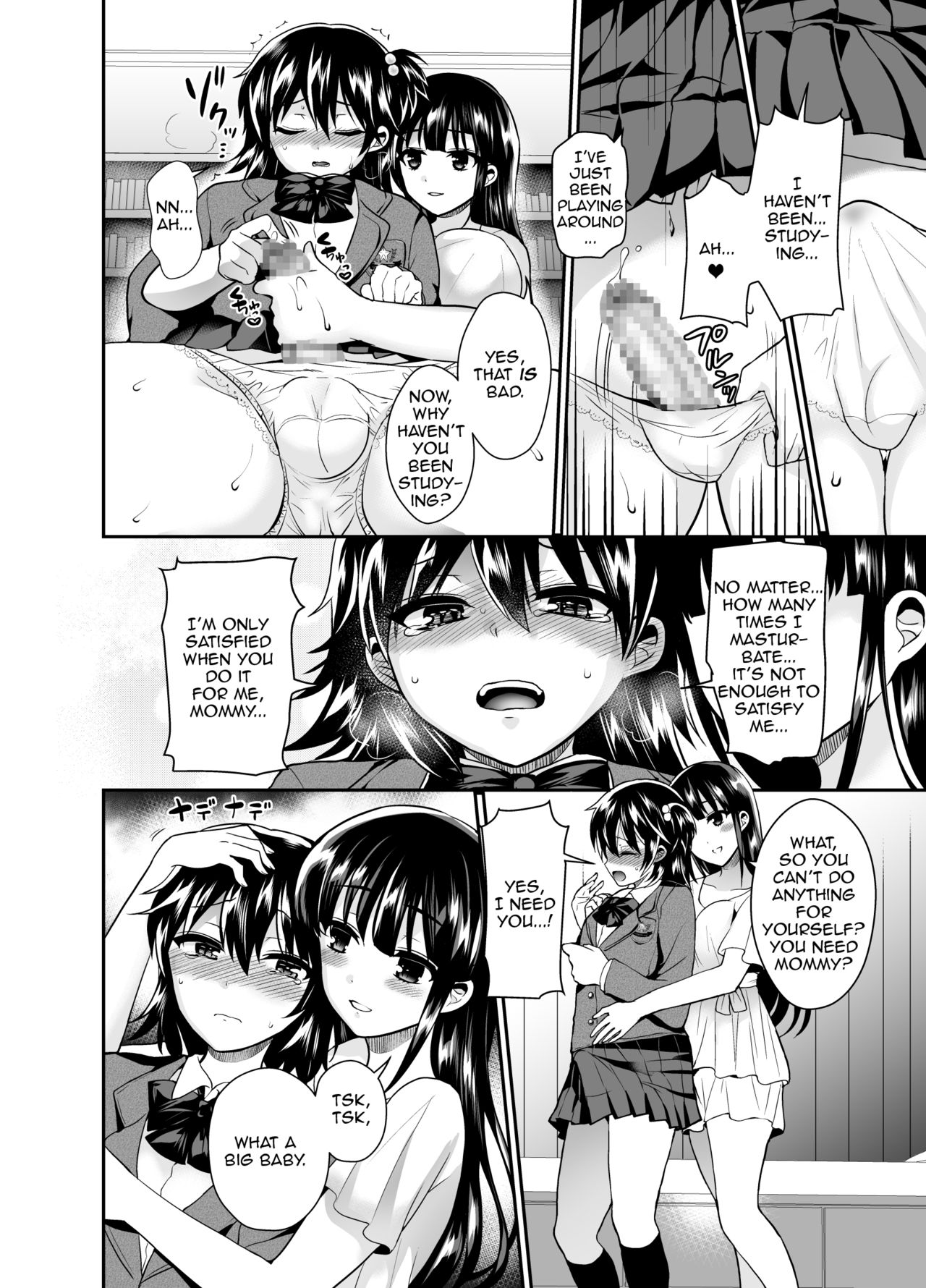 [Oshiruko Kan (Piririnegi)] Futanari! Oshioki Time 6 ~Kanketsuhen~ |  Futanari Punishment Time 6 ~Finale~ [English] [Zero Translations] [Digital] page 16 full