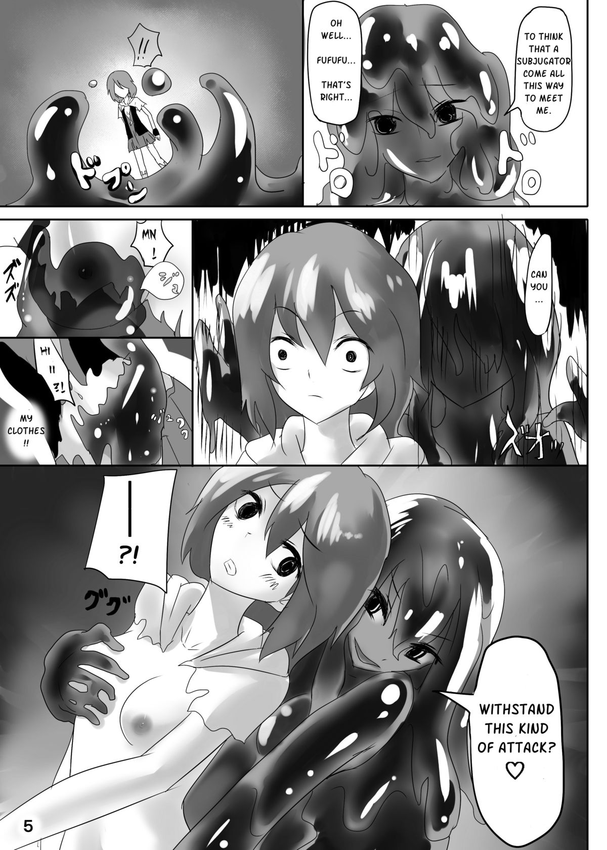 [Intondou (Stealth Moko)] Jingai Lez Rape -Slime Hen- | Jingai Lez Rape -Slime story- [English] [Rand Anything Project] [Digital] page 6 full