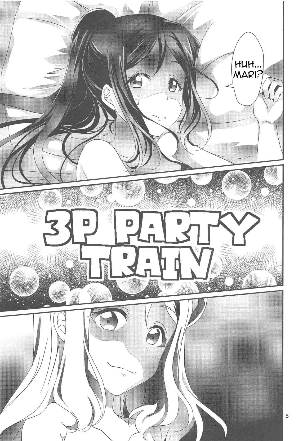 (C94) [Fukurou no Yuubinya san (Ueto Ruri)] 3P PARTY TRAIN (Love Live! Sunshine!!) [English] {Awesome Sauce} page 6 full