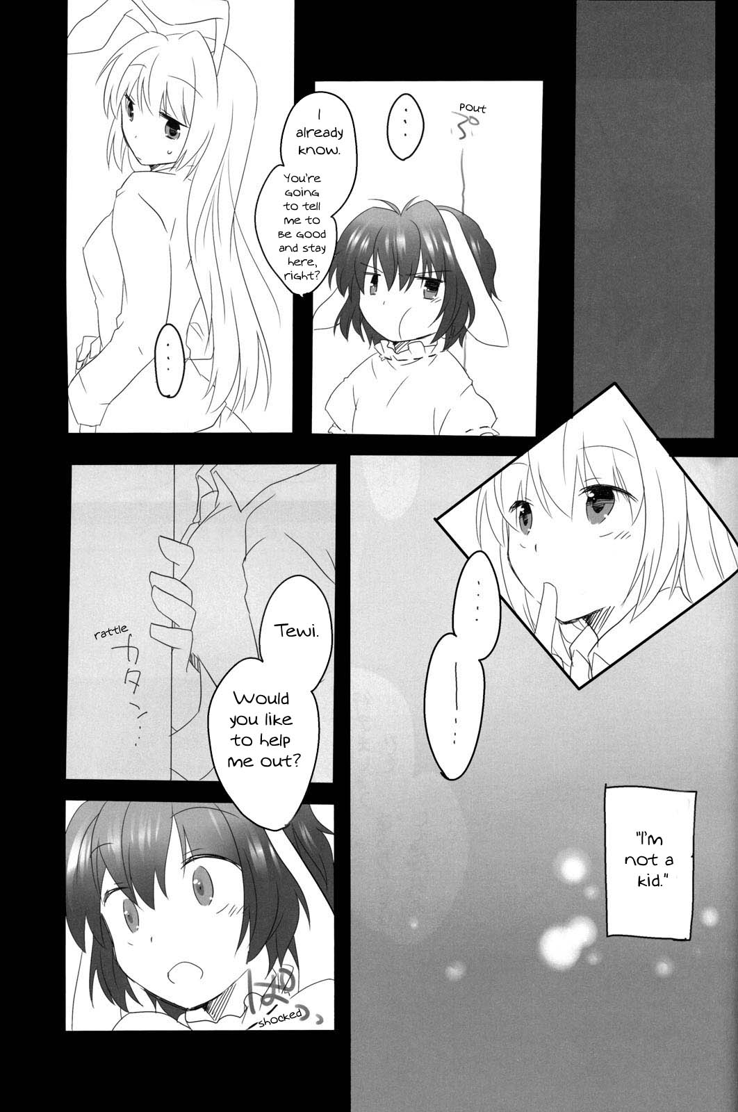 [RH] Mimi [ENG] page 21 full