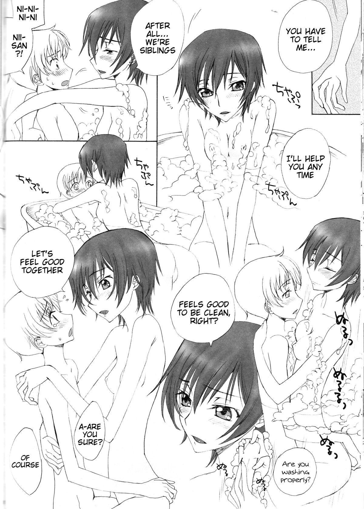 (C75) [MAX and Cool (Sawamura Kina)] Baby Sparks 2008 Sairokushuu (CODE GEASS: Lelouch of the Rebellion) [English] [Tigoris Translates] page 54 full