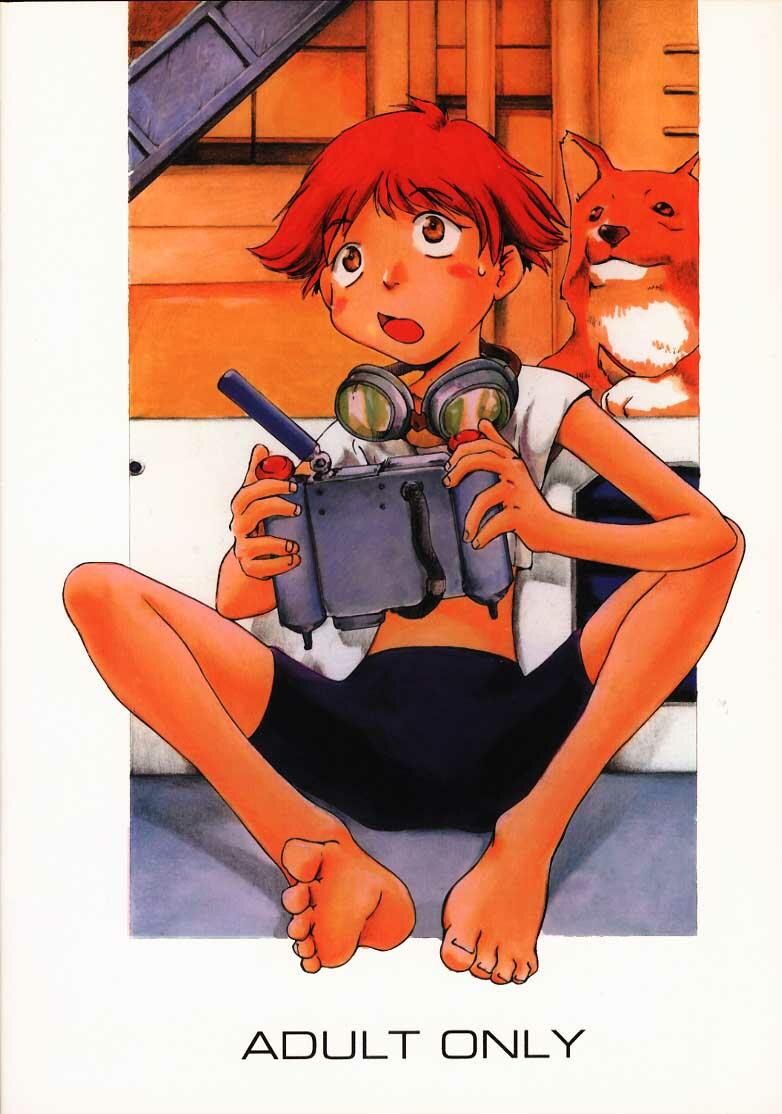 (C56) [Happy Start] ED (Cowboy Bebop) page 41 full