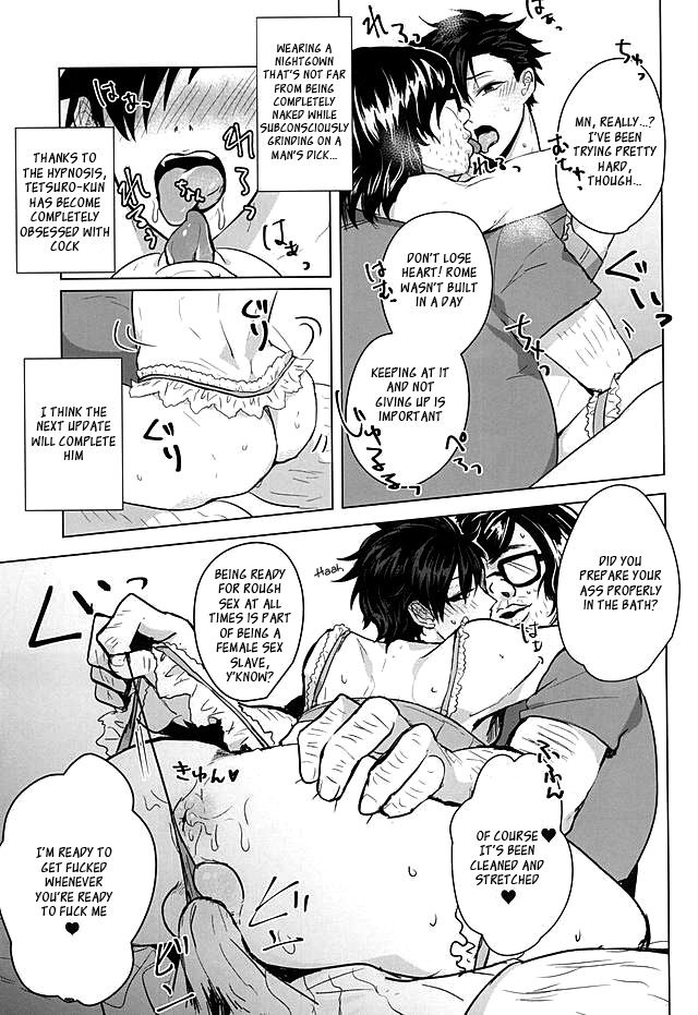 (Kuroneko Sanmai 2) [Mujina (Tamaki)] Saimin Zemi Koukou Kouza ~Kuroo Tetsurou Hen~ (Haikyuu!!) [English] [Decensored] page 23 full