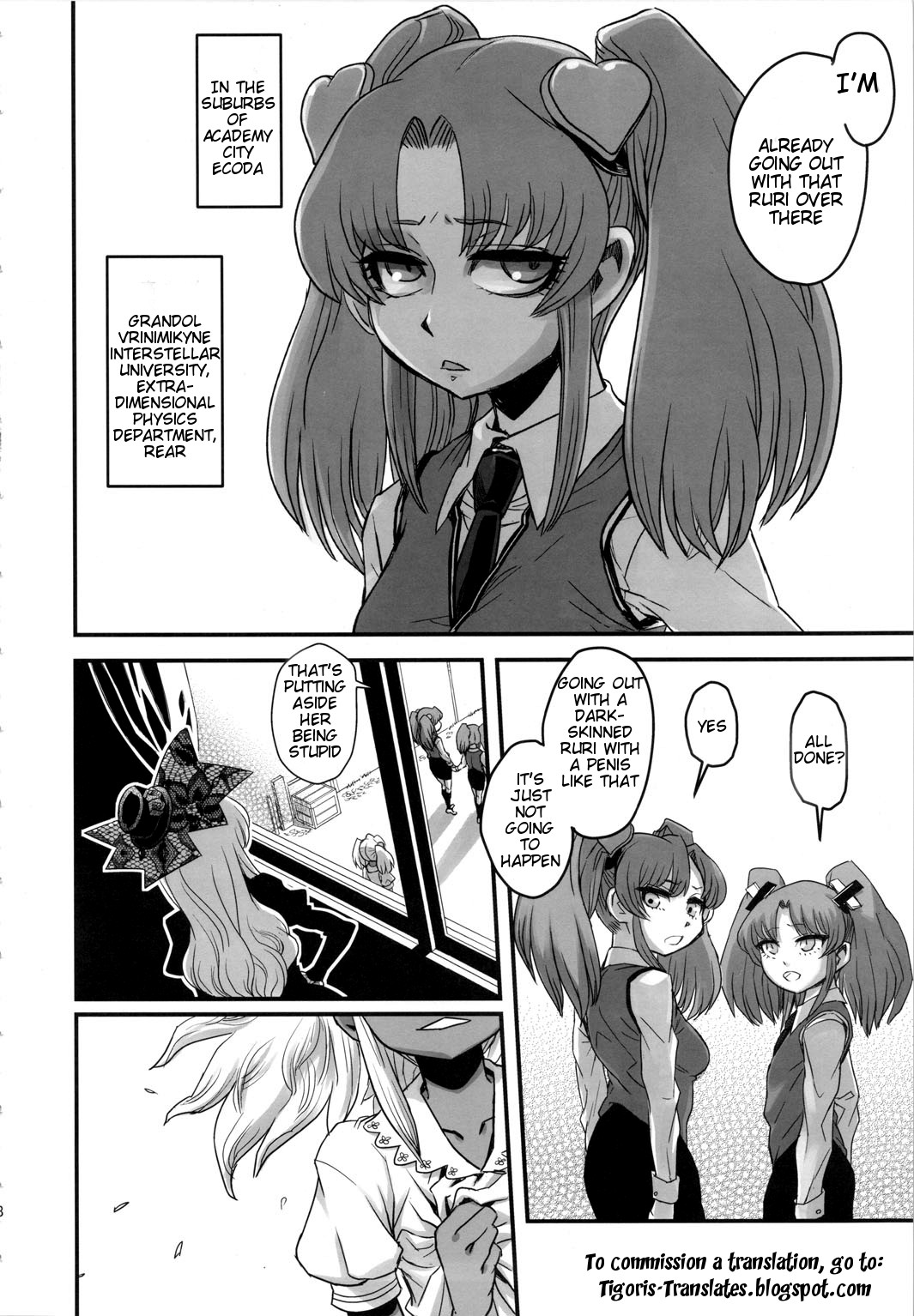 (C78) [Kakumei Seifu Kouhoushitsu (Various)] SEXSPHERE ORGANELLE (Various) [English] [Tigoris Translates] [Incomplete] page 7 full