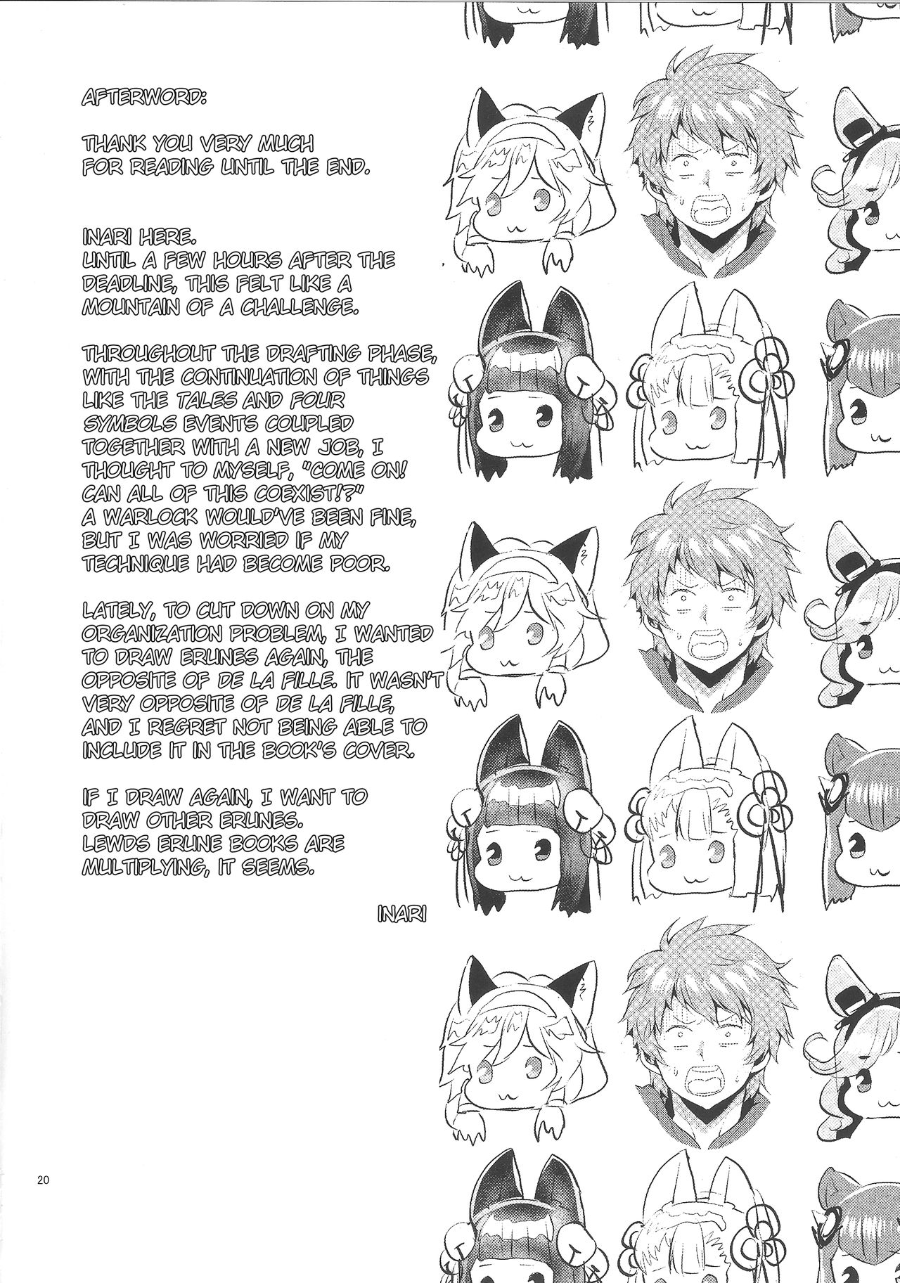 (SC2016 Summer) [Inariya (Inari)] Sage Danchou, Hatsujou Elune ni Mofurareru. (Granblue Fantasy) [English] [Anomalous Raven] page 19 full