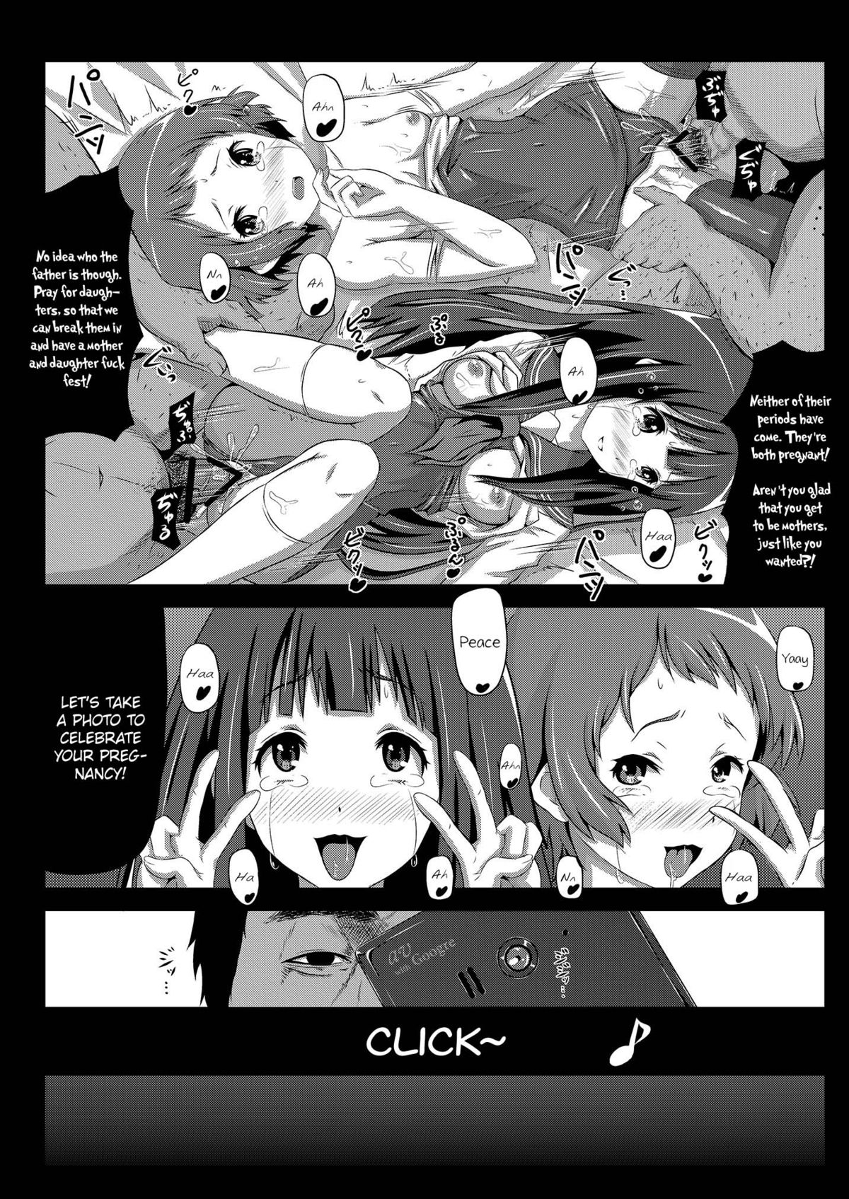 [Showa Juukou (Zasan)] Eru wa Dorei-chan | Eru is a Slave (Hyouka) [English] =LWB= [Digital] page 24 full