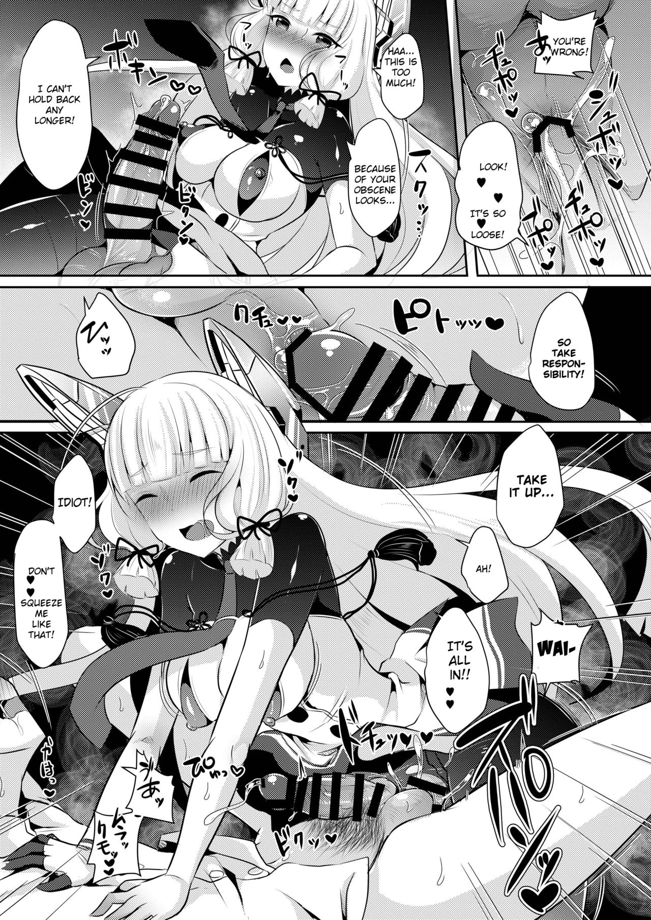 [Maltese (Runrun)] Murakumo-chan no Karei naru Fukushuugeki (Kantai Collection -KanColle-) [English] [TSHH] [Digital] page 12 full