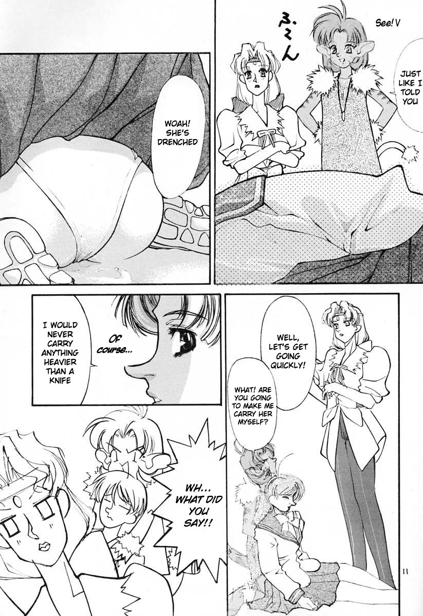 [Oh!saka Spirits (Ugeppa)] Ano~ Bokutachi, Osaka Desu Vol. 2 (Neon Genesis Evangelion, The Vision of Escaflowne) [English] [Nomad Scans] page 10 full
