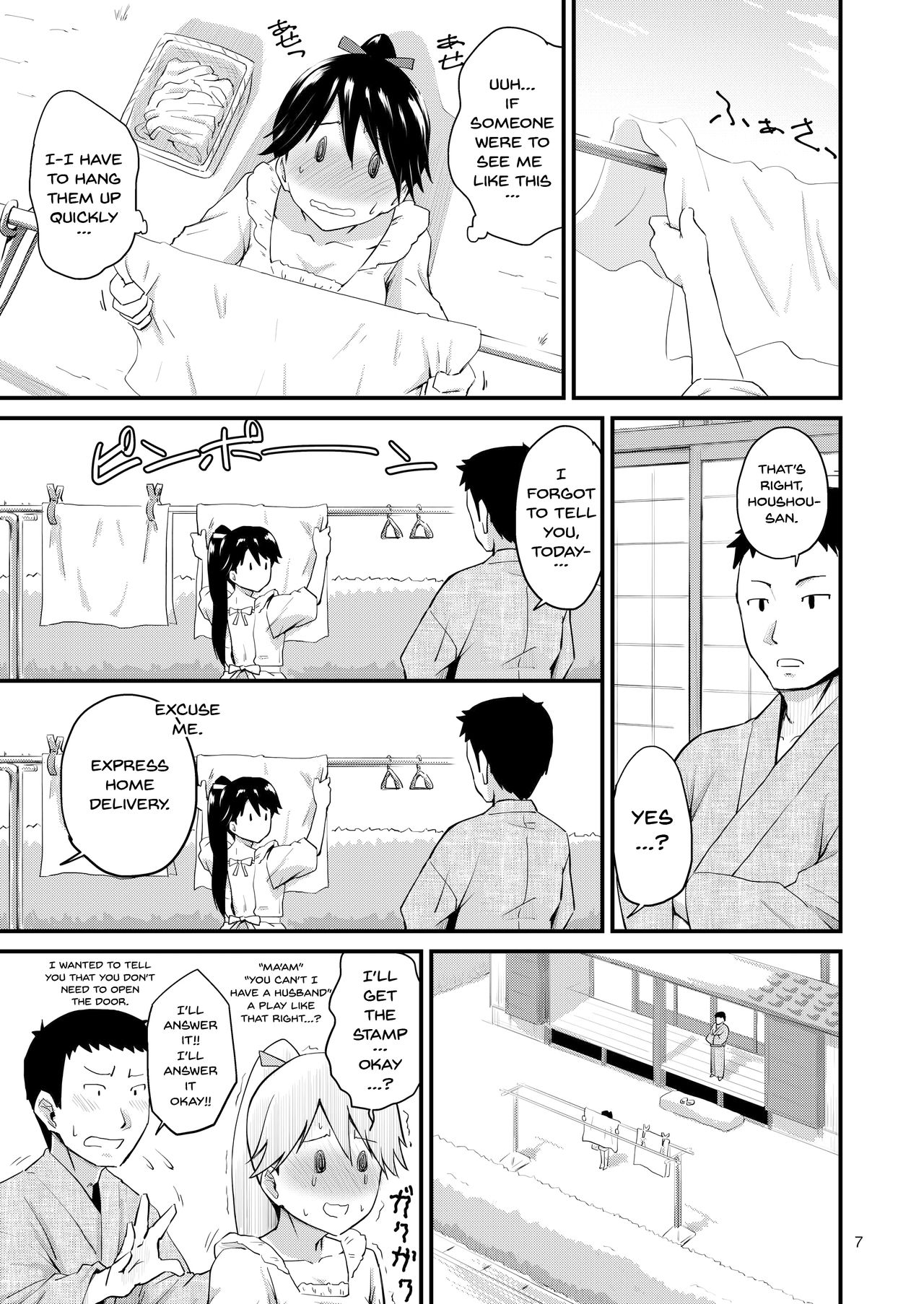 [MARASCHINO (Takayama Chihiro)] Houshou-san no Love-Love Days | Houshou-san's Love-Love Days (Kantai Collection -KanColle-) [English] {Doujins.com} [Decensored] [Digital] page 6 full