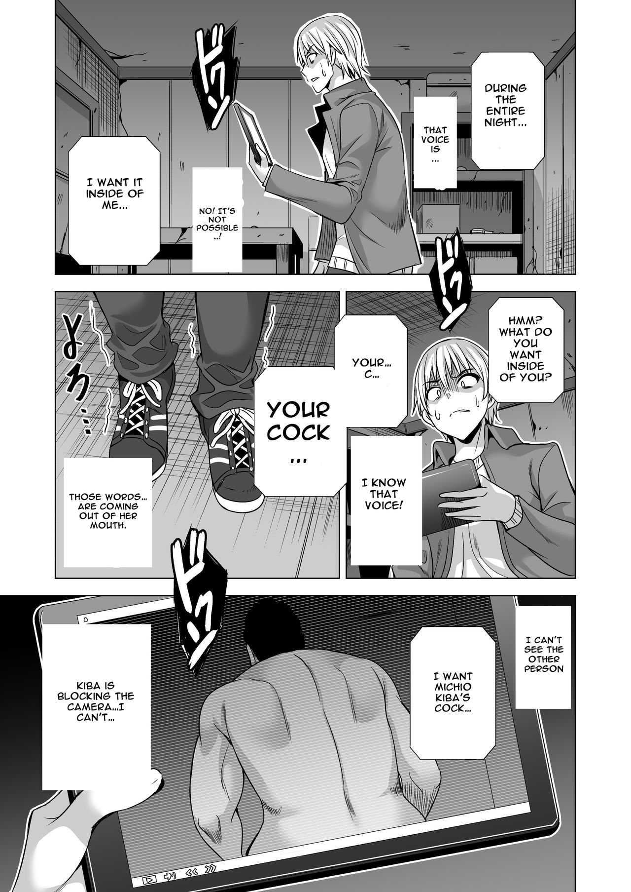 [Maguro Coffee (Aburi Salmon Maru)] Konya, Otto no Joushi ni Dakare ni Ikimasu... | Tonight, I will service my Husband's Boss [English] [Raknnkarscans] page 44 full