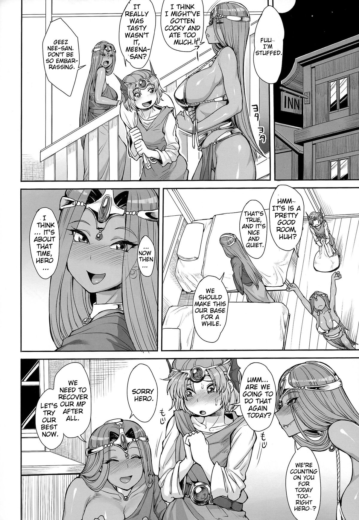 (C87) [Mousou Deguchi (Unou)] Chocolate Slaver (Dragon Quest IV) [English] [doujin-moe.us] page 3 full