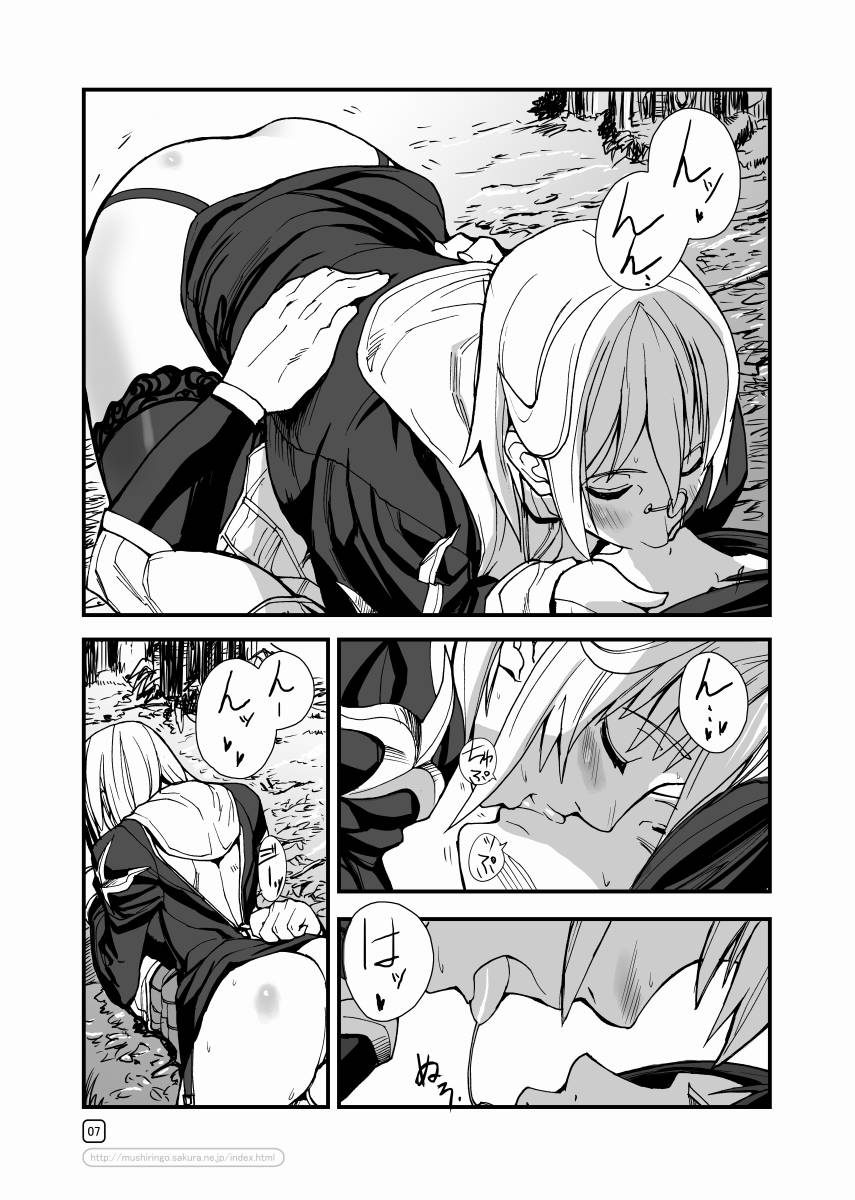 [Mushiringo (Tokihara Masato)] War Guild's Rests #5 (Ragnarok Online) page 7 full