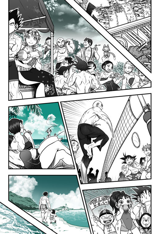 [Harunaga Makito] Intermission (Dragon Ball Super) page 5 full