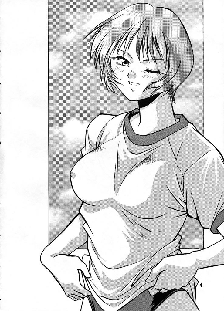 (C57) [Studio Katsudon (Manabe Jouji)] Shiho-chan on Stage (To Heart) page 3 full