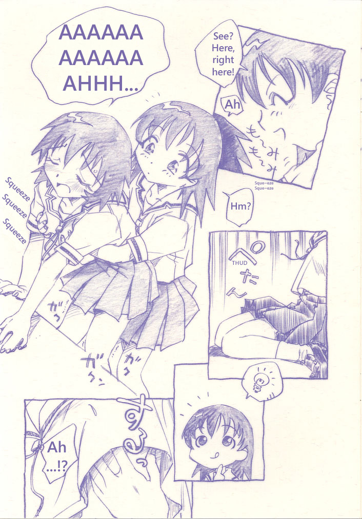 (C60) [Komansha (Isaac Nyuutou, Unno Hotaru)] Kagutomo (Azumanga Daioh) [English] page 5 full