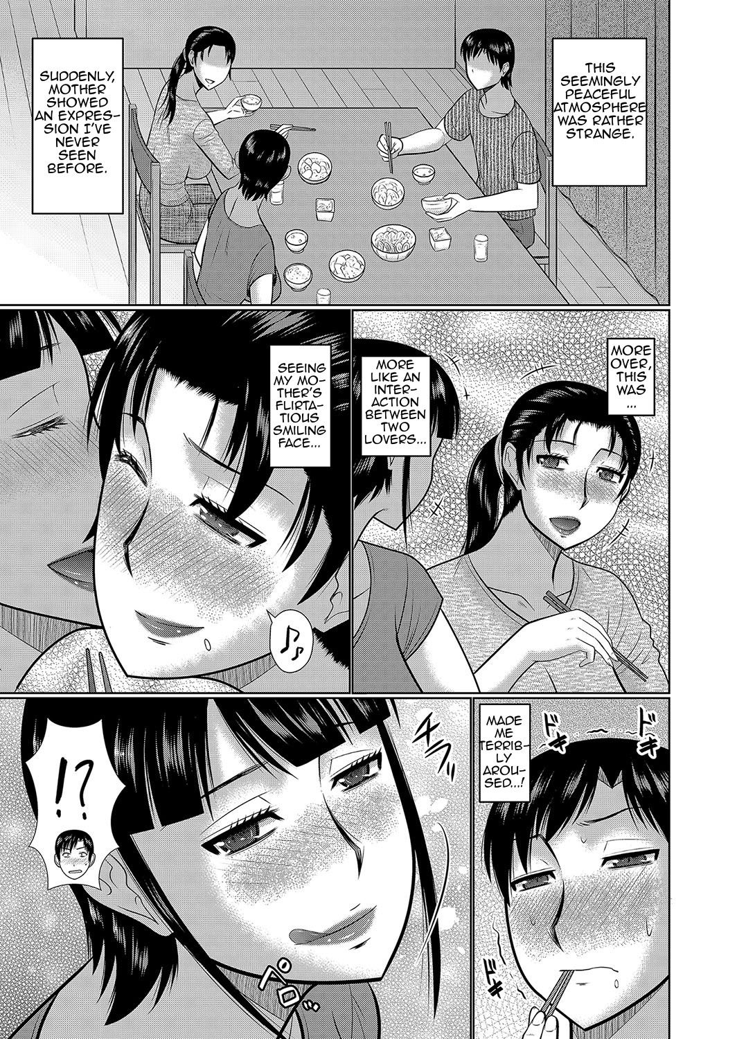 [Hatakeyama Tohya] Haha no Shinyuu Boku no Aijin | My Mom's Best Friend is My Lover [English] [Amoskandy] page 5 full