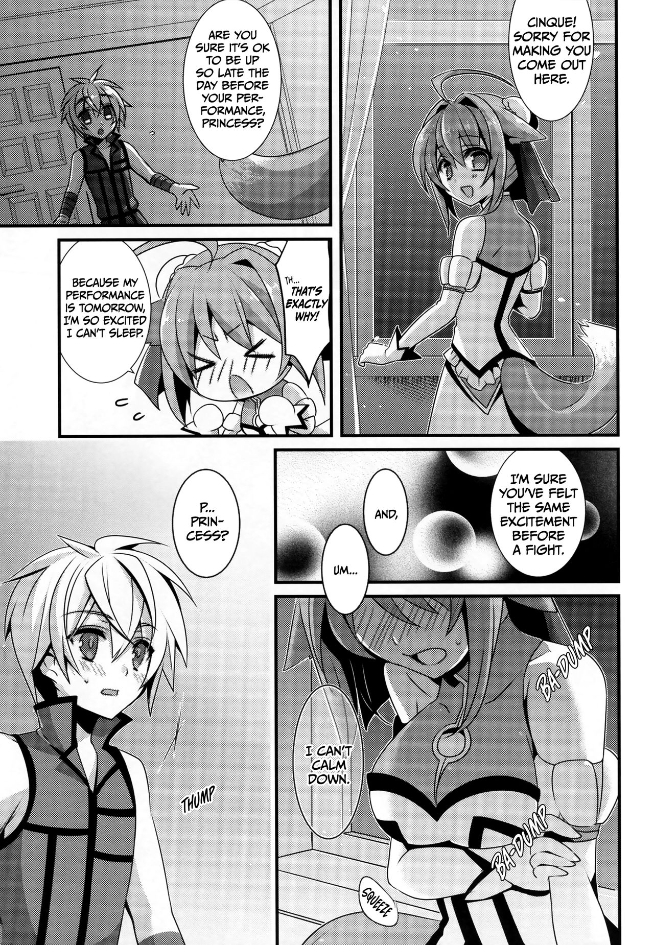 (C87) [hlz (Sanom)] D.D. Kingdom 6 (DOG DAYS) [English] [EHCOVE] page 5 full