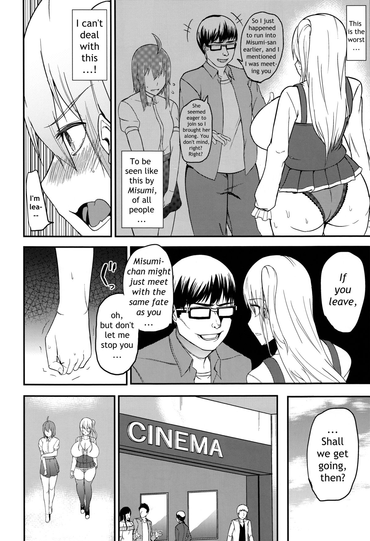 (C88) [Wakuseiburo (cup-chan)] TS Musume Kodama-chan to Asobou Sono 3 | Let's play with TS girl Kodama-chan 3 [English] [pincluc] page 11 full