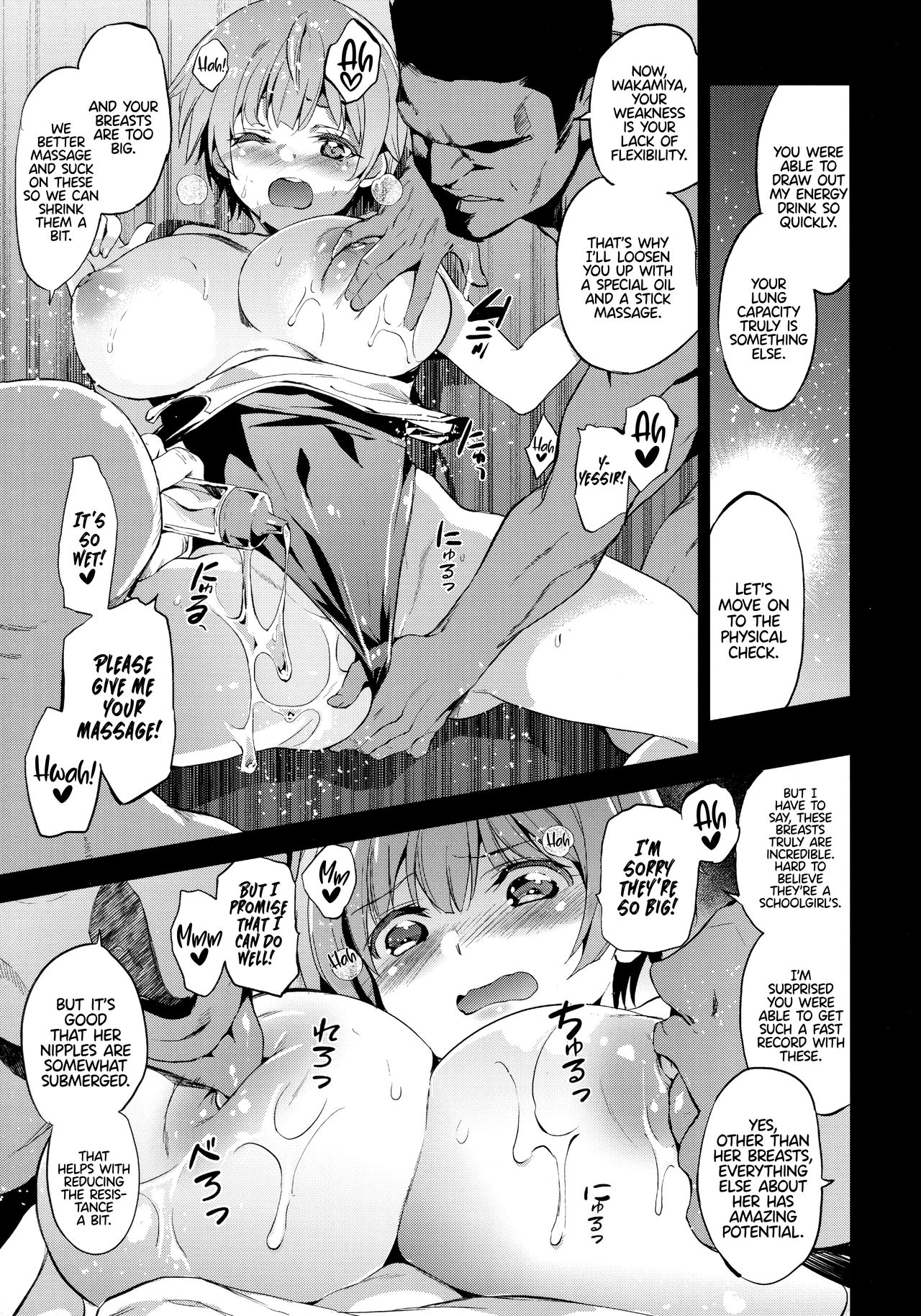 (C96) [Jingai Makyou (Inue Shinsuke)] Tokutaisei Shiken - Baka Dakedo Aitsu to Issho no Gakkou Ikitai Kara Tokui Bunya de Ganbatta. [English] {Hennojin} [Decensored] page 10 full