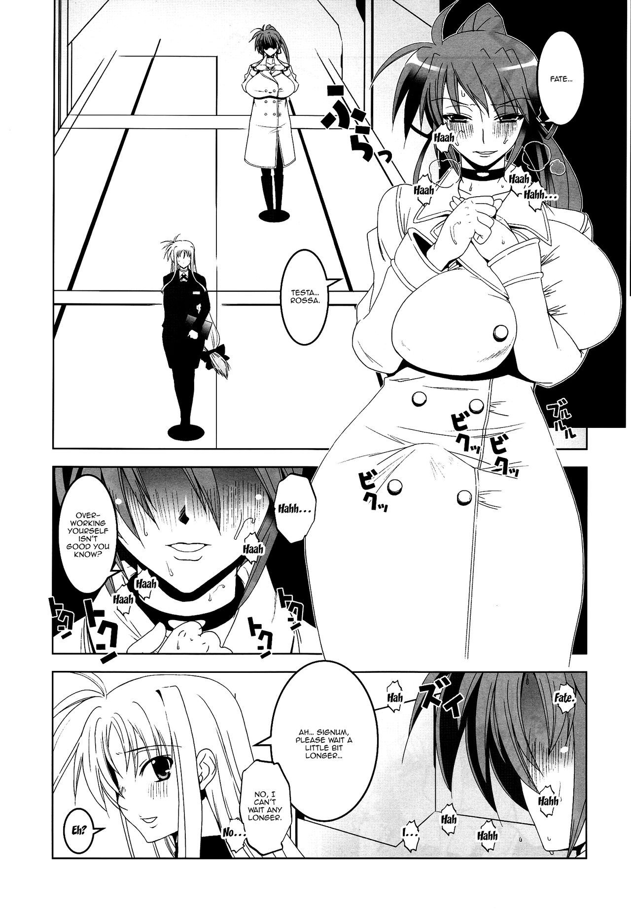 (C77) [HGH (HG Chagawa)] Pleated Gunner #20 Senshi no Himegoto | Pleated Gunner #20 A Warrior's Secret (Mahou Shoujo Lyrical Nanoha) [English] {Doujins.com} page 13 full