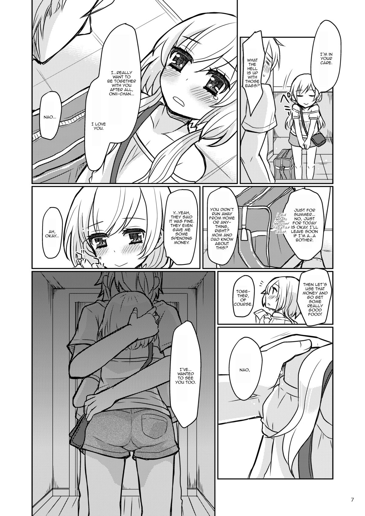 [P-ME (Sakai Ringo)] Oniichan no Oyomesan [English] [mysterymeat3] [Digital] page 6 full