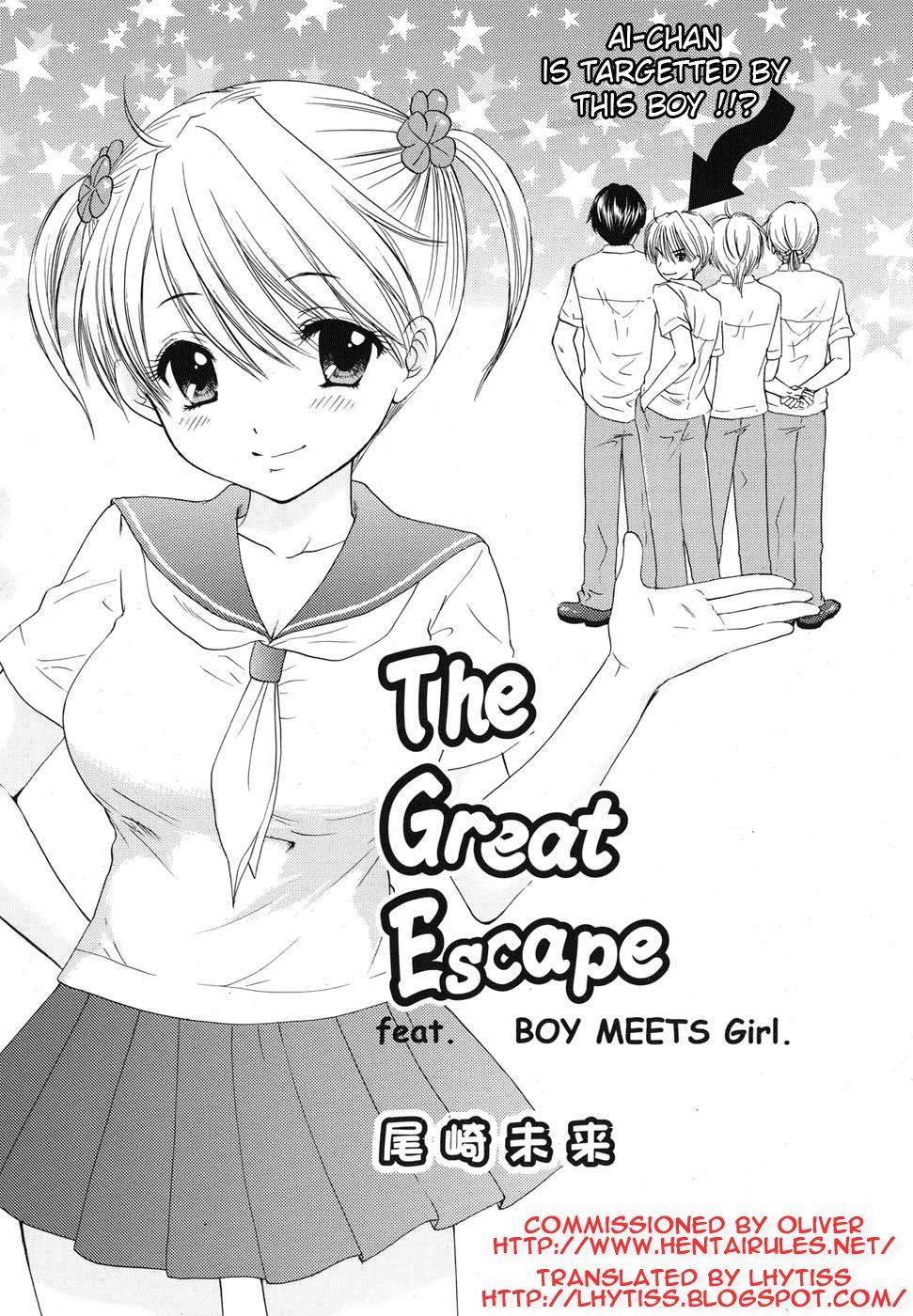 [Miray Ozaki] The Great Escape Feat. Boy Meets Girl [English] [Hentairules] page 2 full