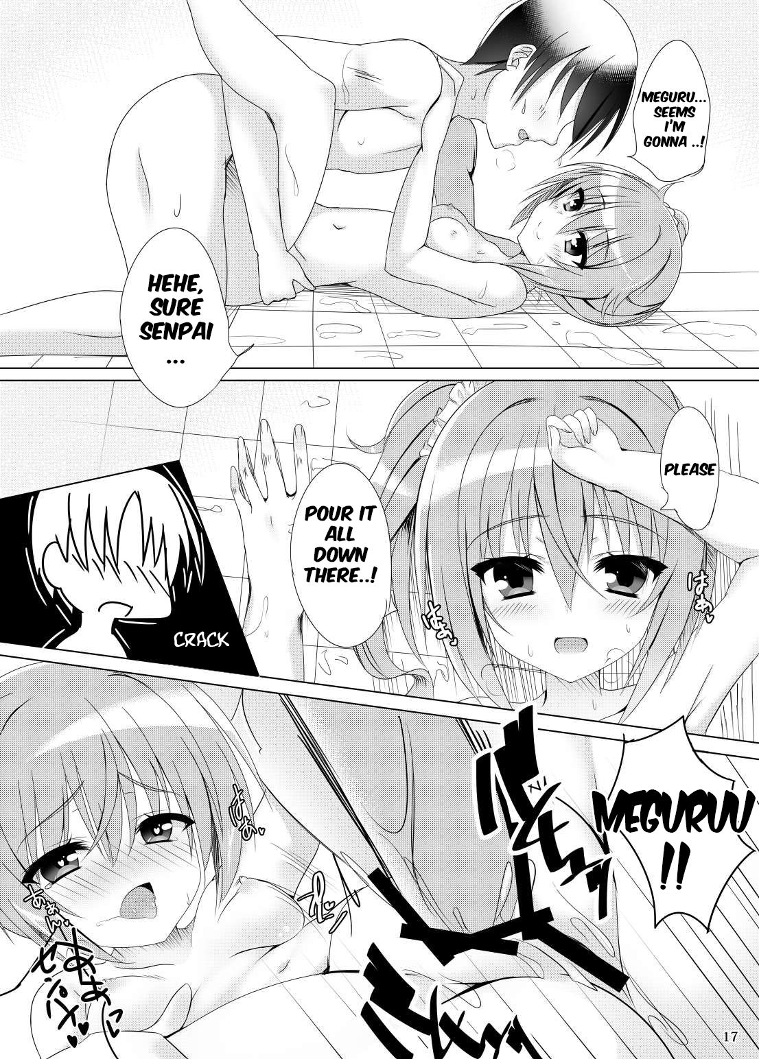 [casis-kabosu (Aria.)] Koyoi Senpai to, Meguru Meku. (Sanoba Witch) [English] [Alyssum Translation] [Digital] page 14 full