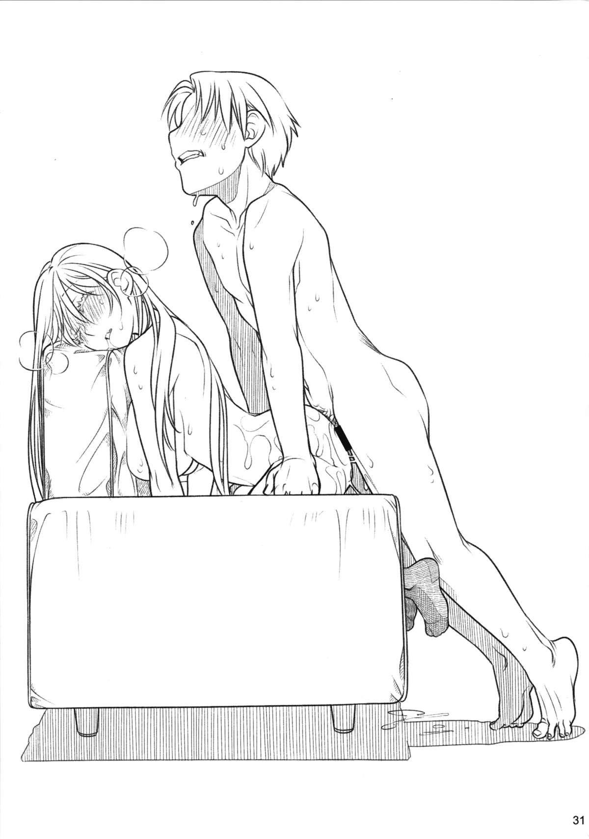 (COMITIA112) [Otaku Beam (Ootsuka Mahiro)] Senpai-chan to Ore. Bangaihen - (Moto) Shinbunbu ga Senpai-chan no Usui Hon o Tsukuttemita. page 31 full