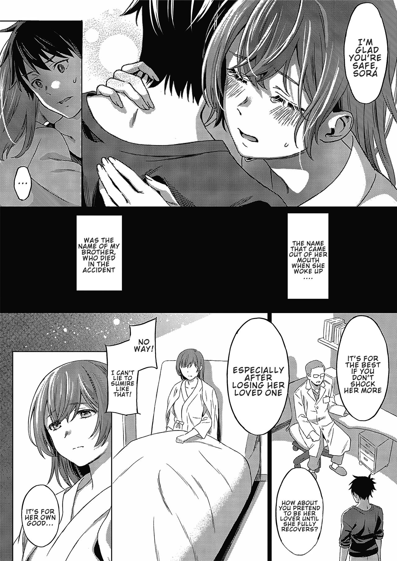 [Miyama] ANEMONE (COMIC ExE 24) [English] [Confidential TL] [Digital] [Decensored] page 3 full