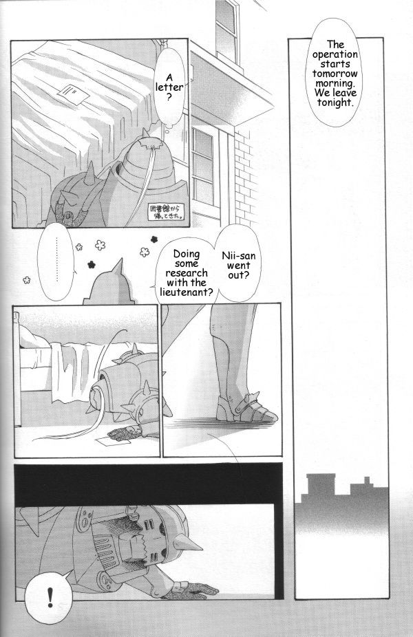 [Ronno & Kalus (Takada Bambi)] Hermaphrodite 6 (Fullmetal Alchemist) [English] [Secret Garden] page 26 full