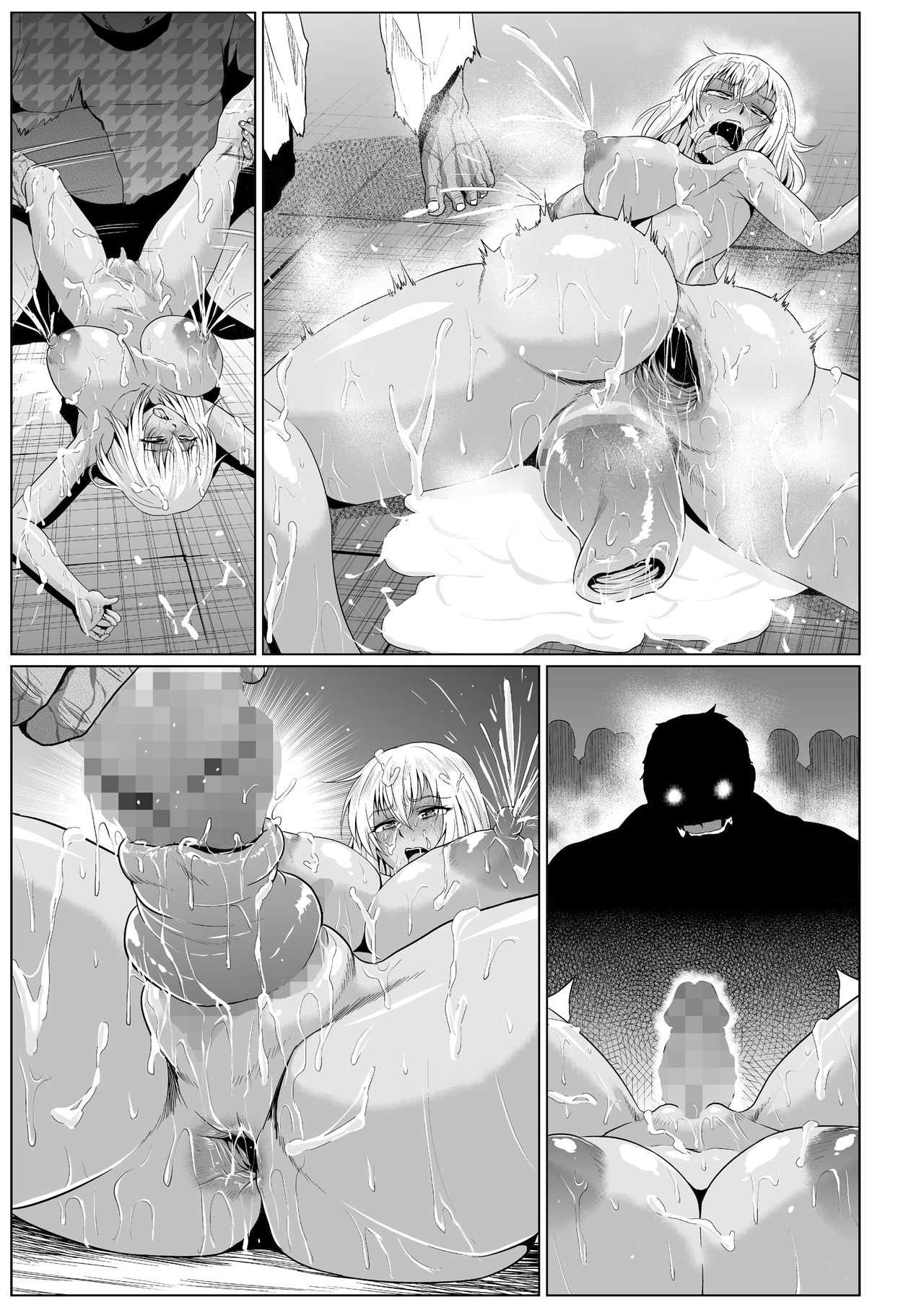 [ONEONE1 (Ahemaru)] Roshutsu Sex Soldier Satsuki II [Digital] page 62 full