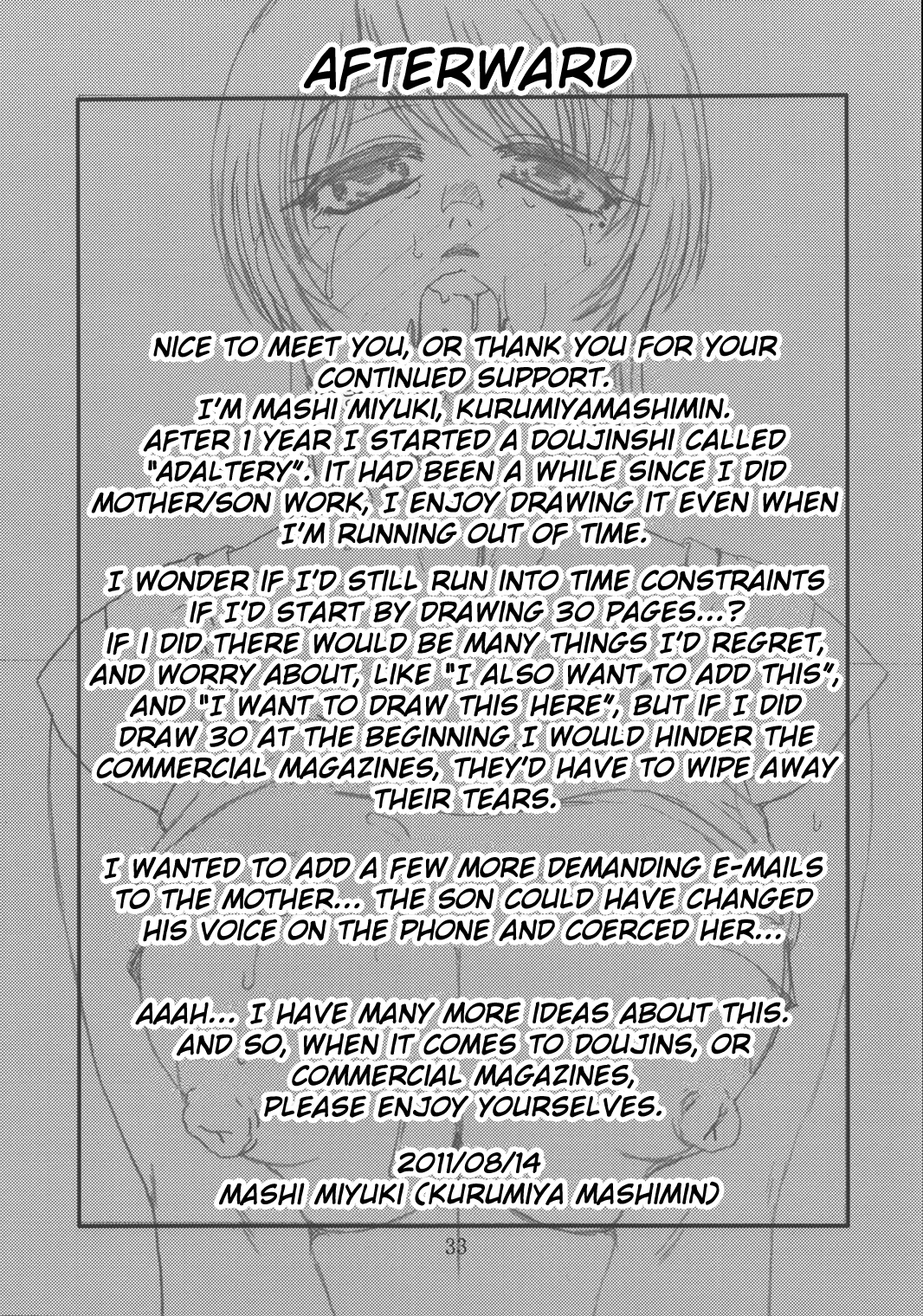 (C80) [Mashimin Koubou (Mashi Miyuki)] AdalterY [English] {klownboy} page 32 full