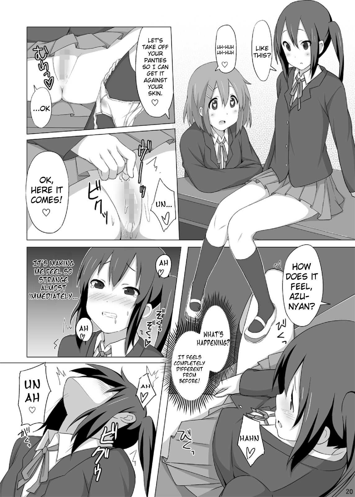 [Koterabyte (Kotera)] YUI × AZUSA (K-ON!) [English] =TV= [Digital] page 22 full