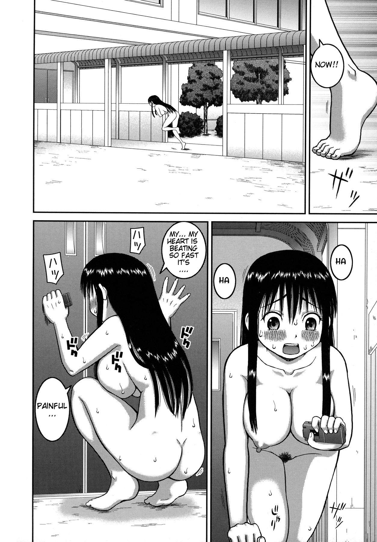 [Kabashima Akira] Roshutsu Hentai Manual Ch. 1-5, 7 [English] [Munyu] page 26 full