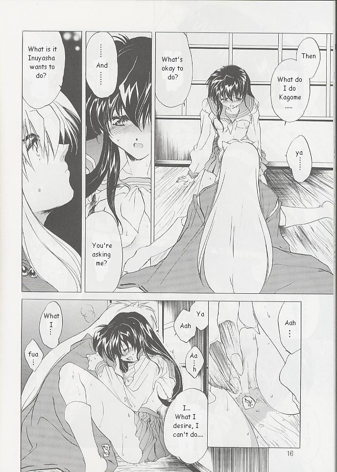 (C59) [Toko-ya (Kitoen)] Tasukurumono (red cover) (Inu Yasha) [English] page 15 full