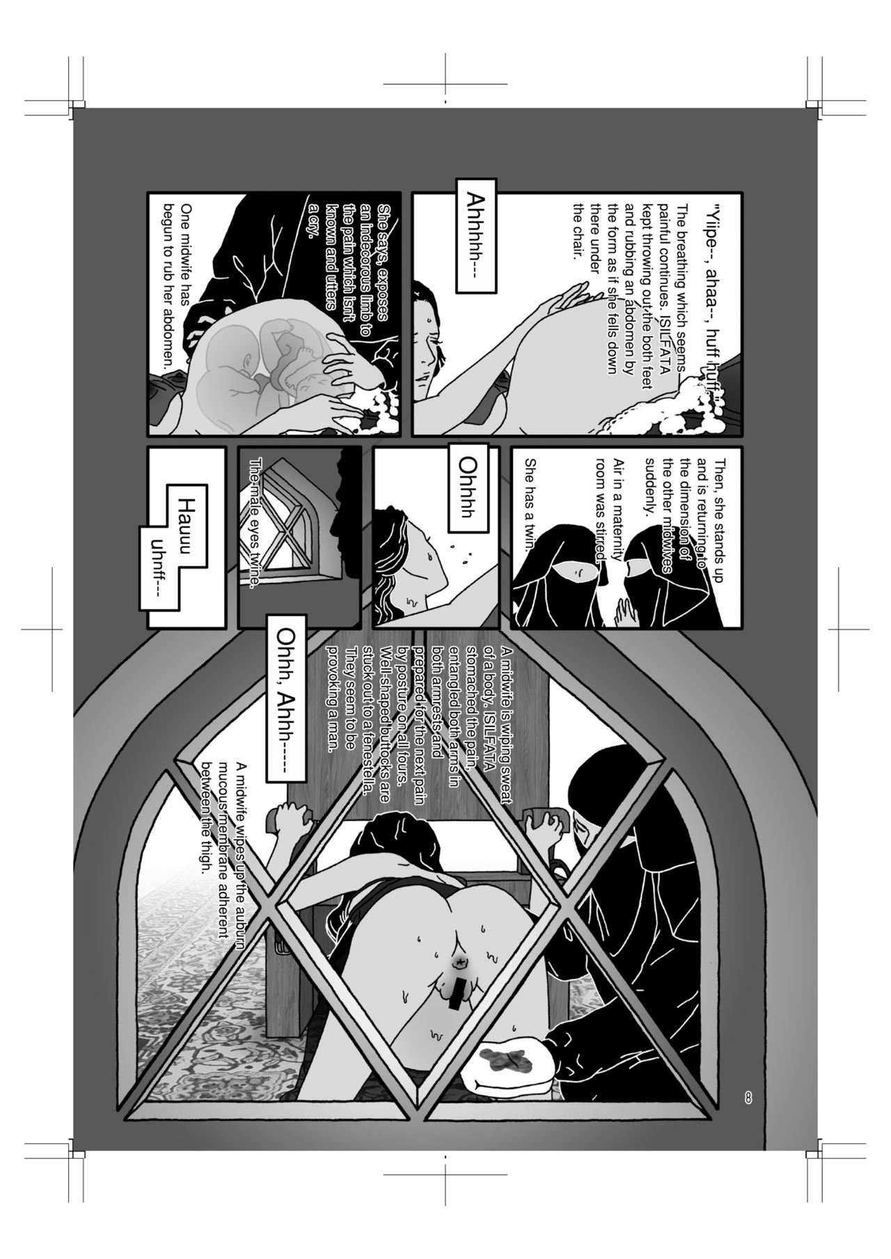 HARAMI-KIBYOSHI Ep5 Ep6 page 7 full