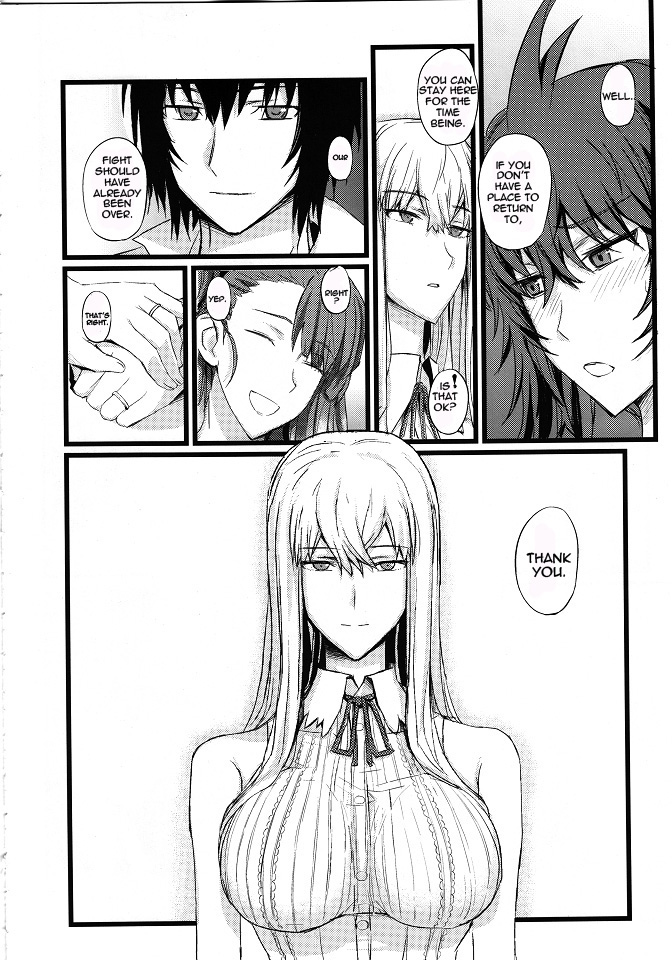 (C80) [FukaFuka Tenshoku (Popuran)] Valkyria no Seikan (Valkyria Chronicles 3) [English] [Sushi0] page 5 full