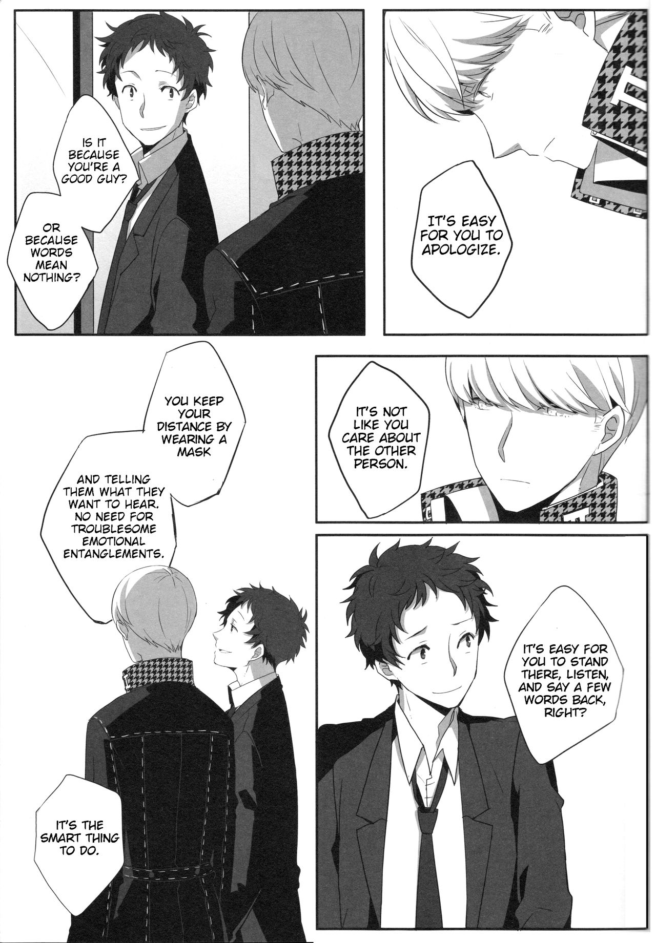 (C83) [HEART STATION (Ebisushi)] Harinezumi Dilemma | Hedgehog's Dilemma (Persona 4) [English] page 18 full