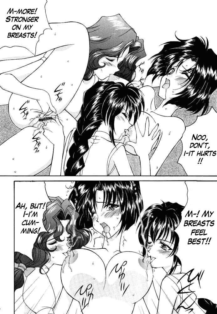 (C56) [LUCK&PLUCK!Co. (Amanomiya Haruka)] Heat Heat beat's like a skip skip (You're Under Arrest!) [English] page 17 full