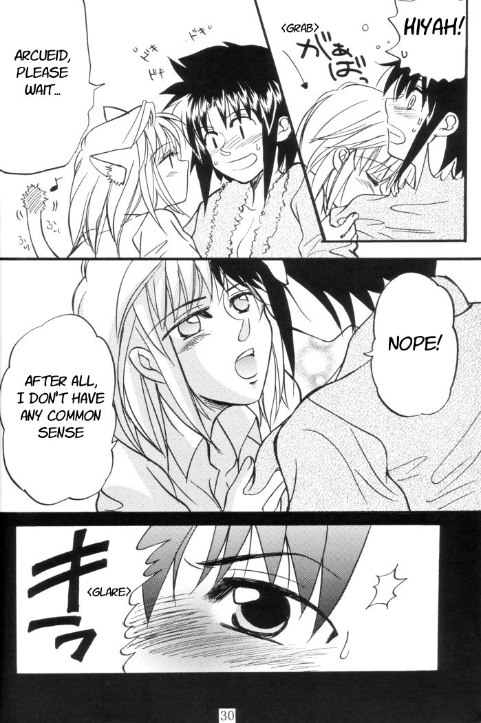 [Gyokusaijima (38-shiki)] Kiss Me, Please. (Tsukihime) [English] page 29 full